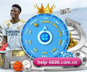6686体育 APP 深度功能