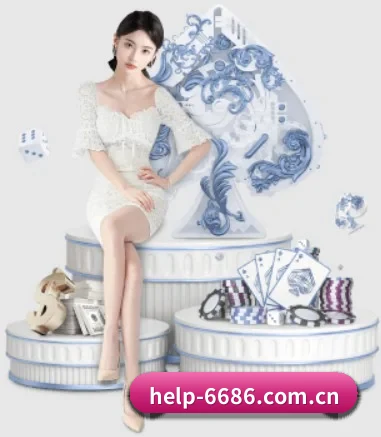 6686体育 APP