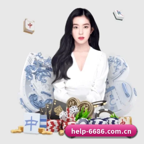 6686体育 APP 界面